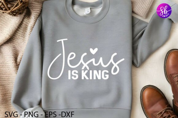 A Designer's Look at the Jesus is King Embroidery Design